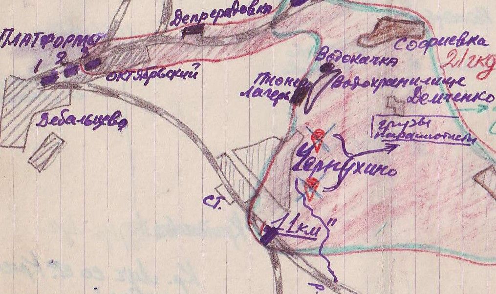 Летчики района Дебальцевского рейда 7 гв. кк #3: штурмовики Ил-2, истребитель Як-7 и парашютисты